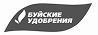 Буйские удобрения 2